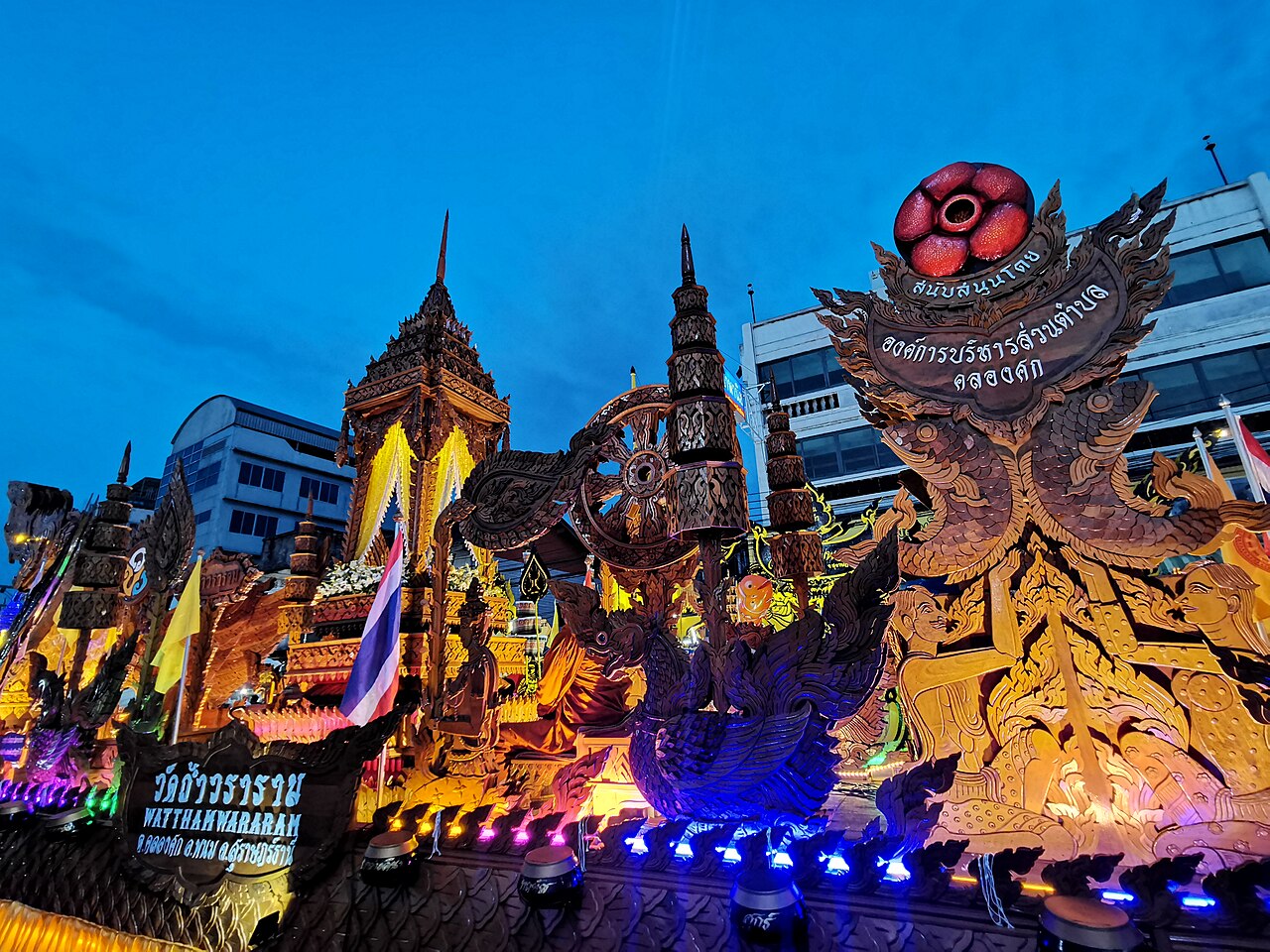งานประเพณีชักพระ ทอดผ้าป่า และแข่งเรือยาว 2569