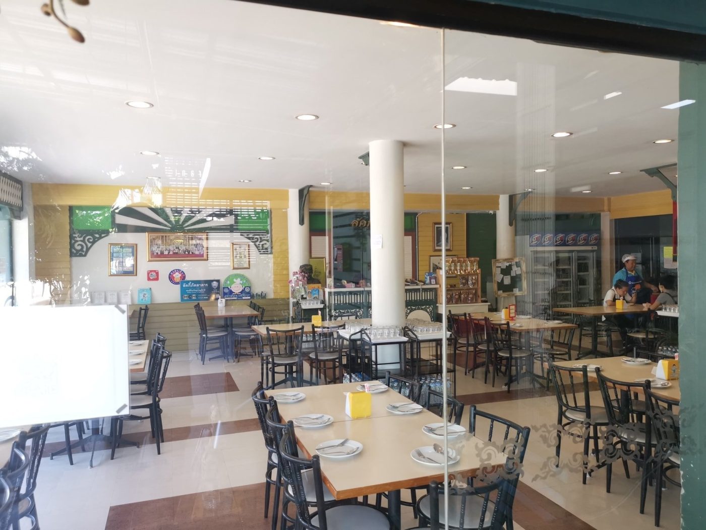 Lucky Restaurant (ลักกี้ เรสเตอรองท์)